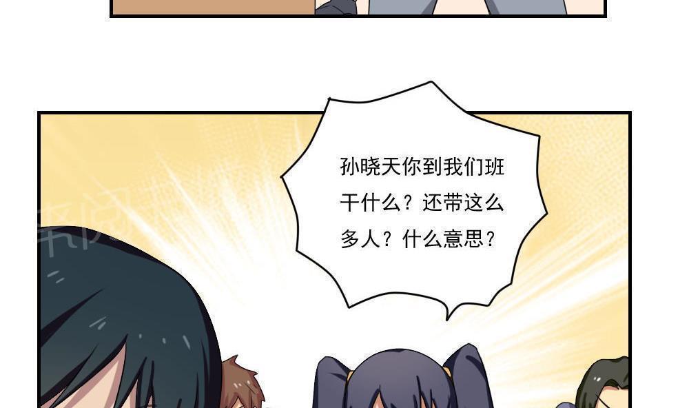 第100话7