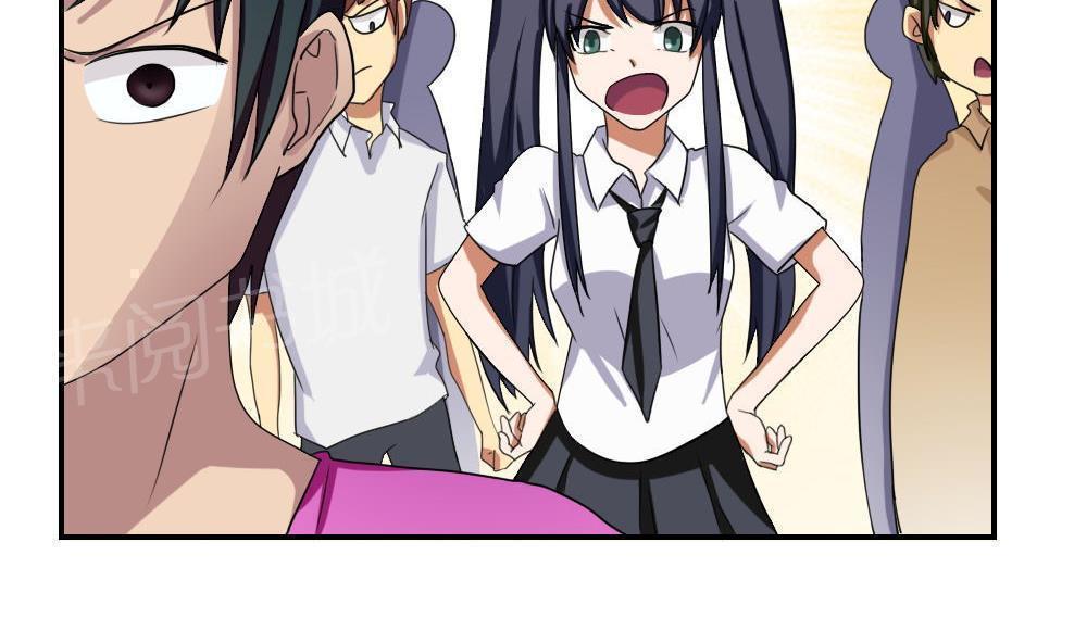 第100话8