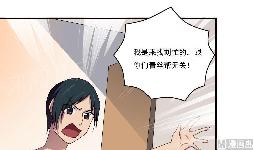 第100话9