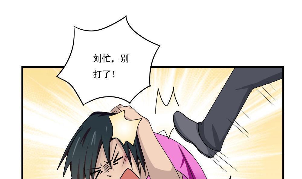 第101话1