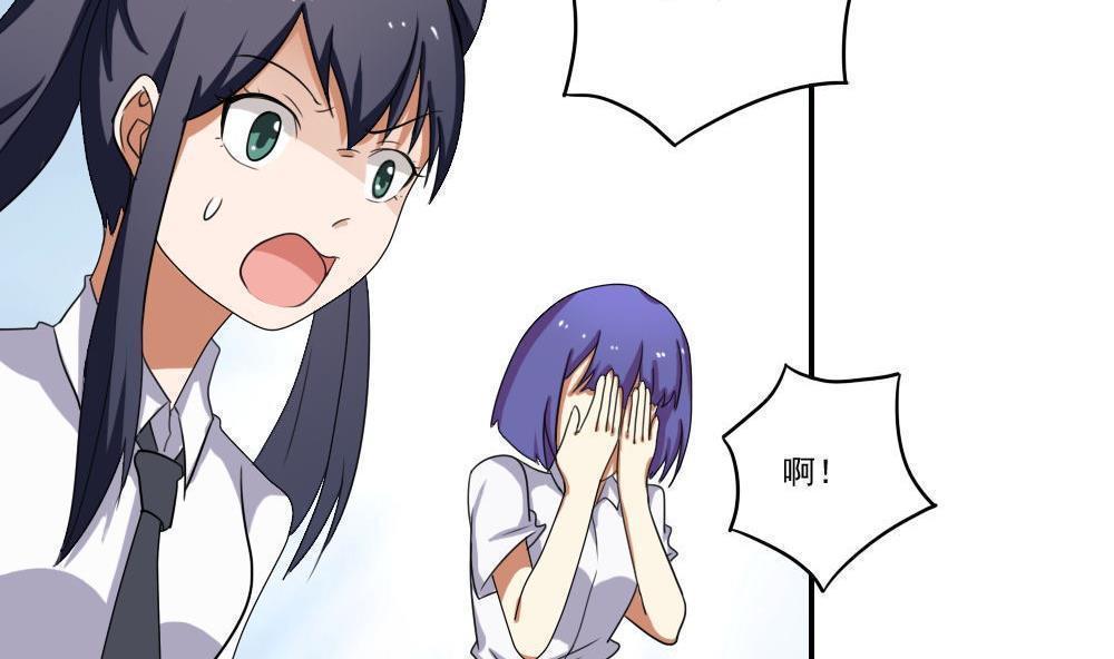 第101话11
