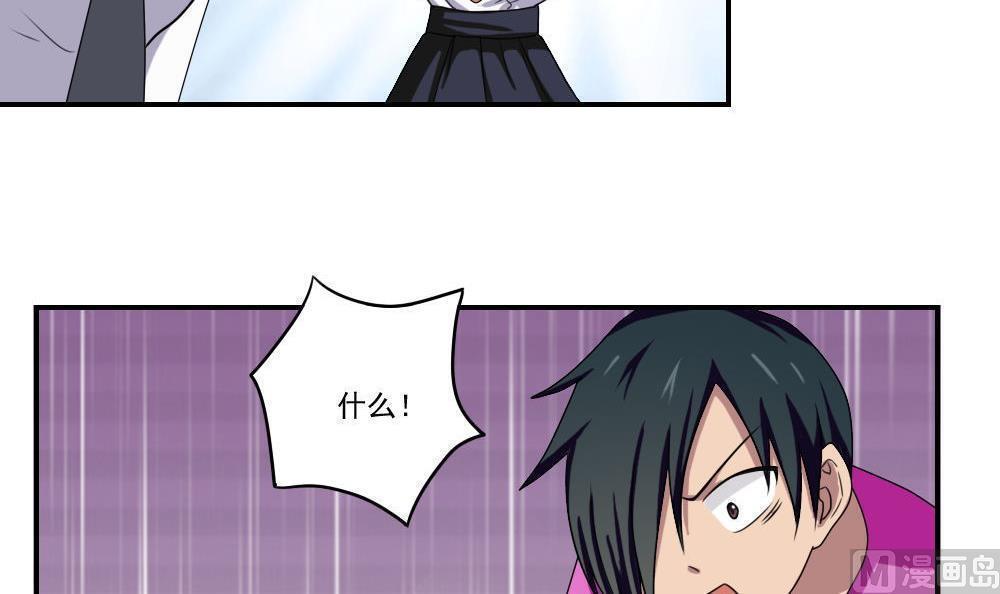 第101话12