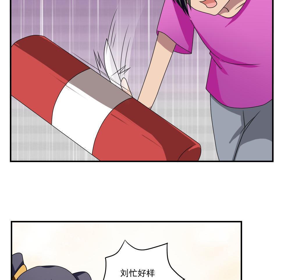 第101话13
