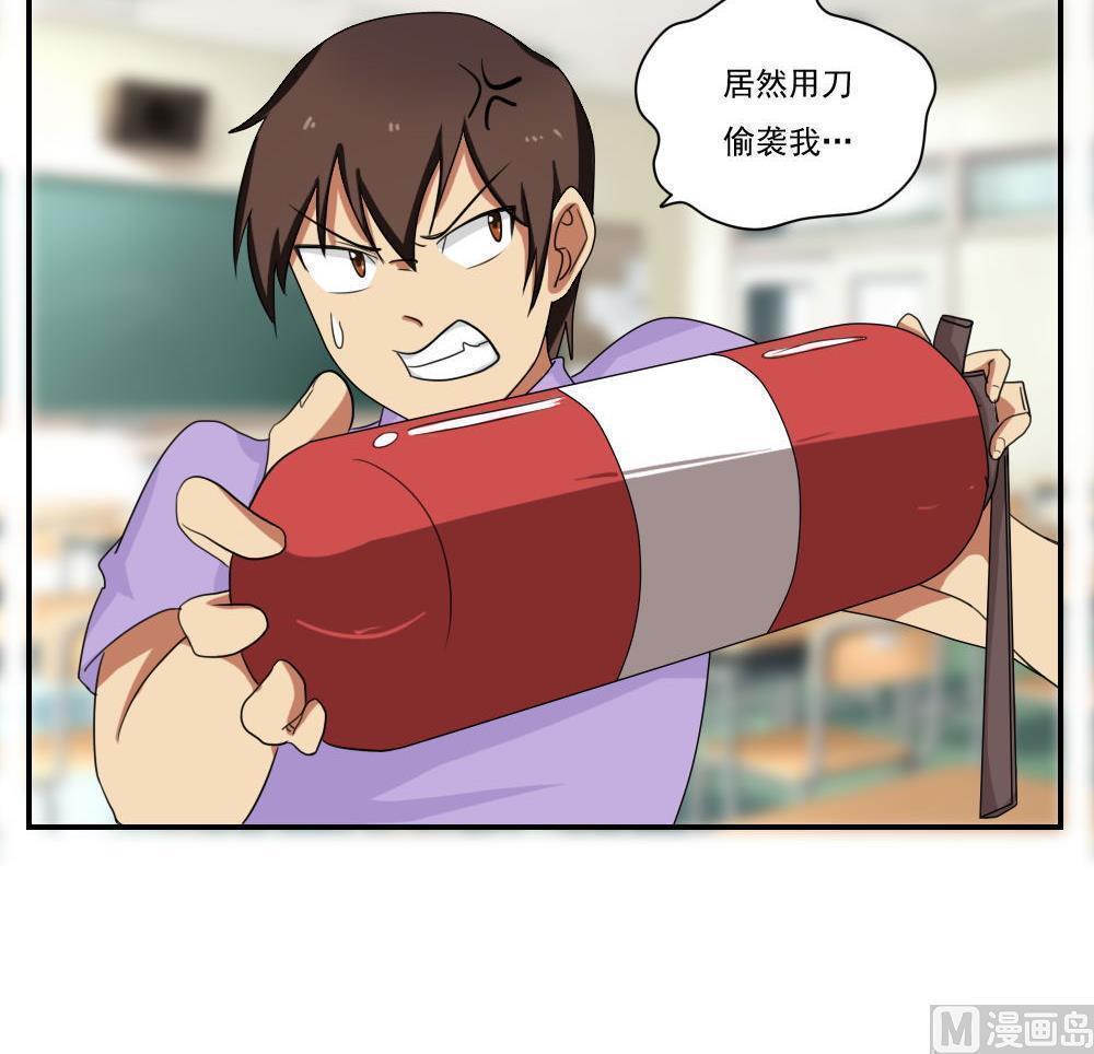 第101话15