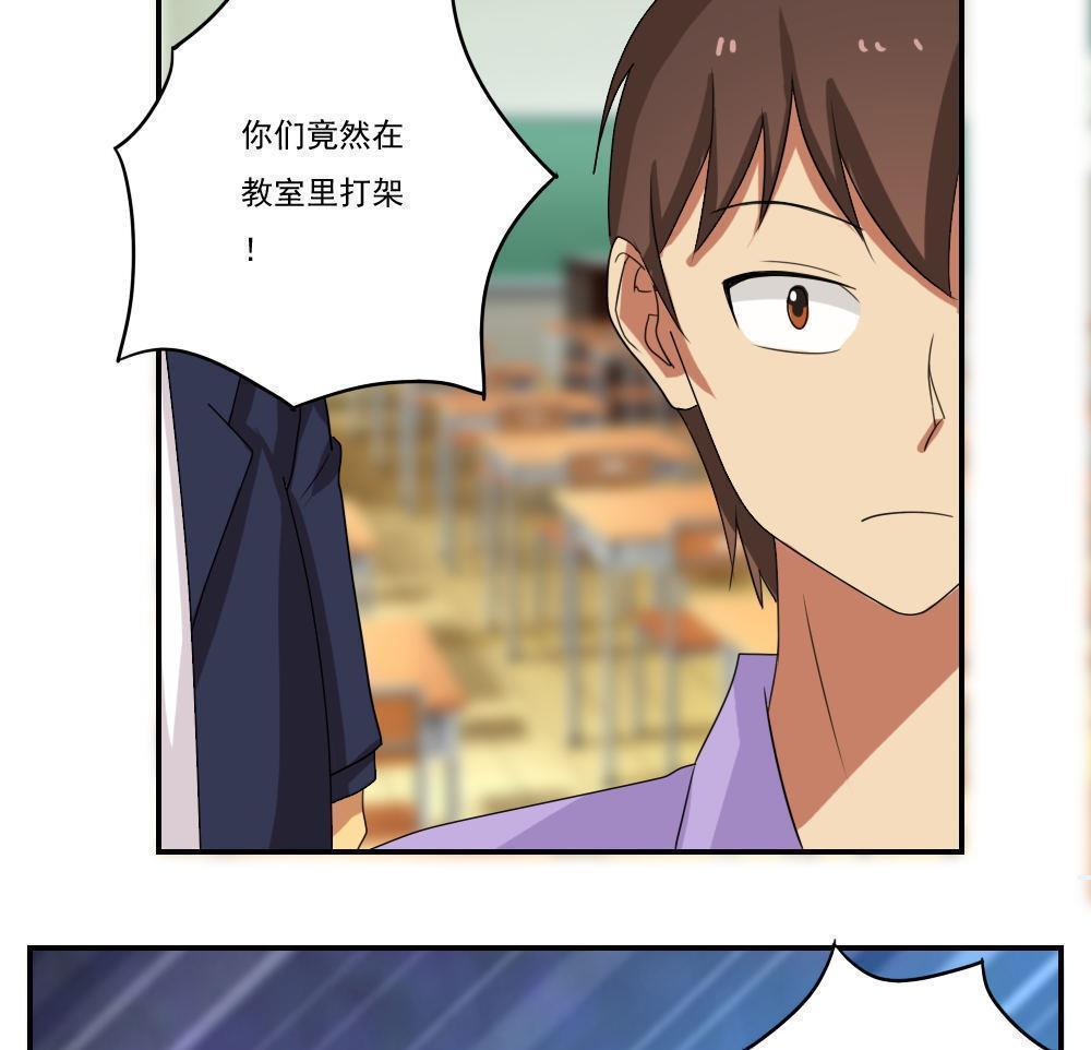 第101话28