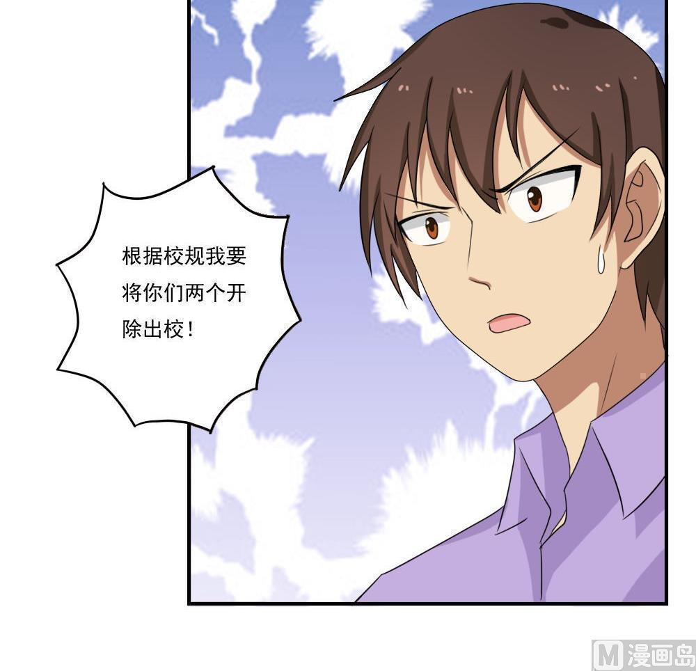 第101话30