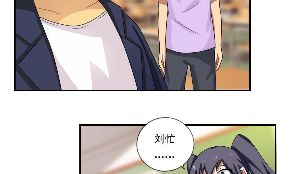 第102话2