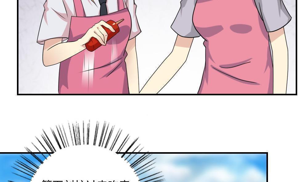 第103话10
