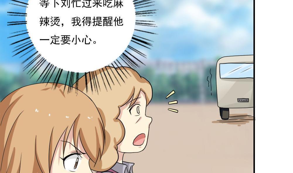 第103话11