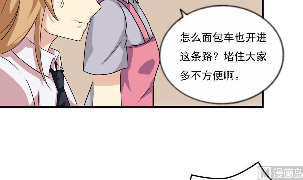 第103话12