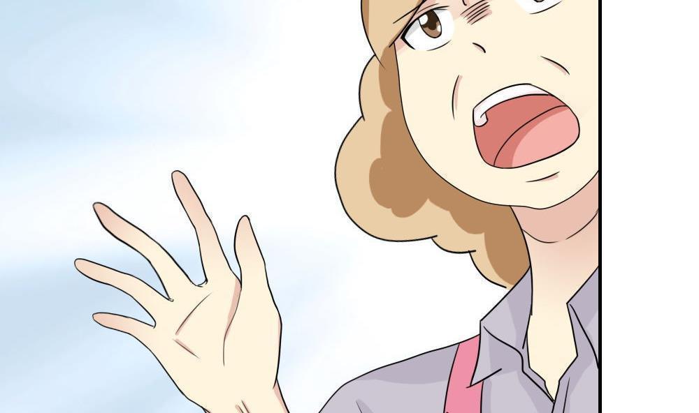 第103话23