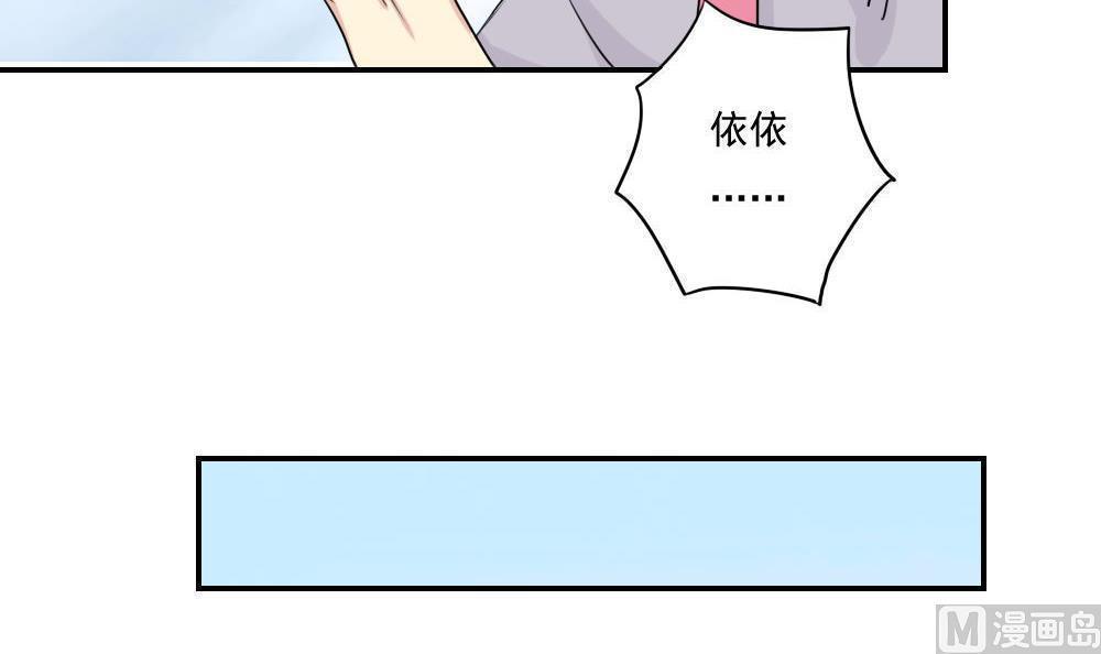 第103话24