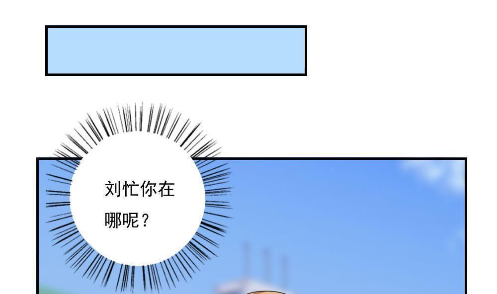 第103话25