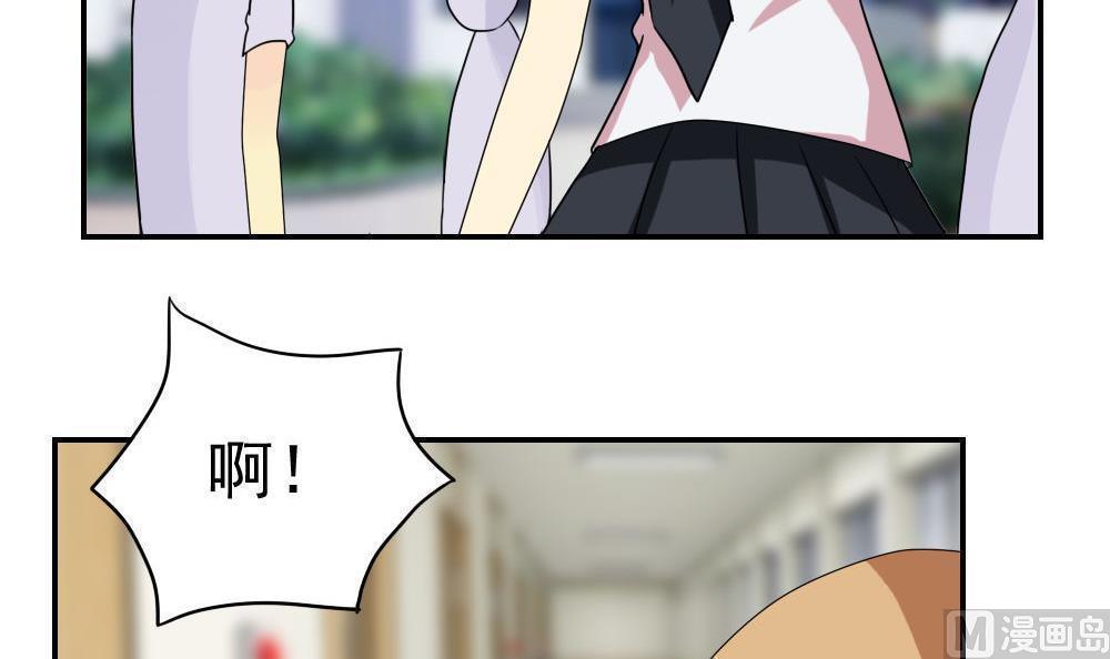 第103话27