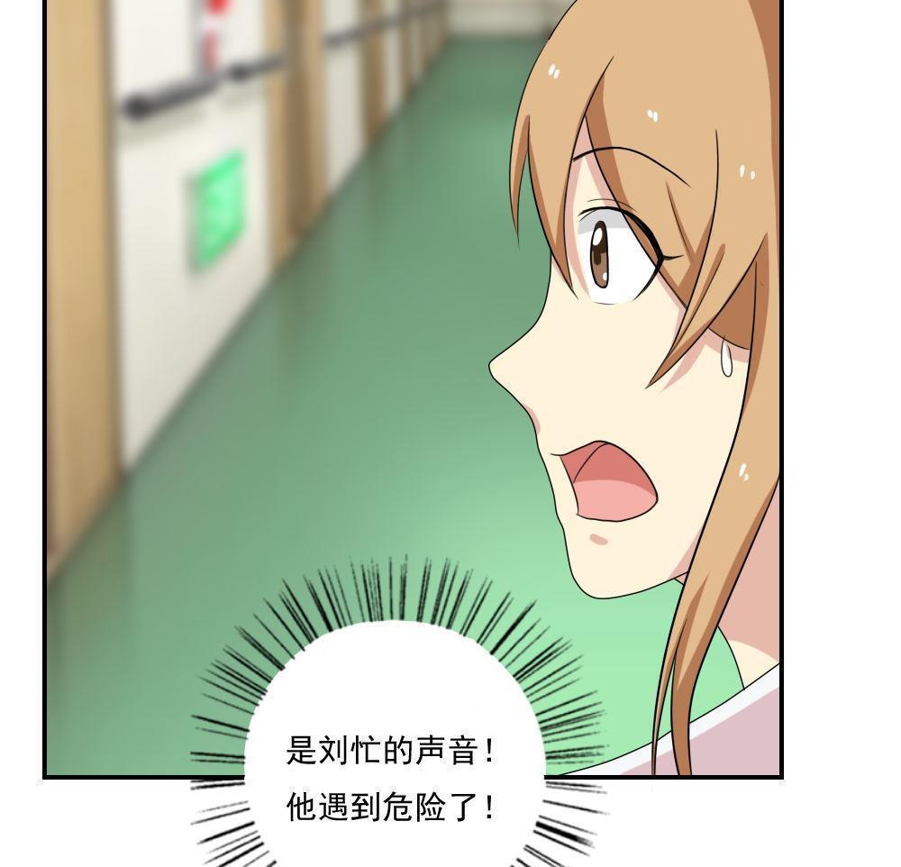 第103话28