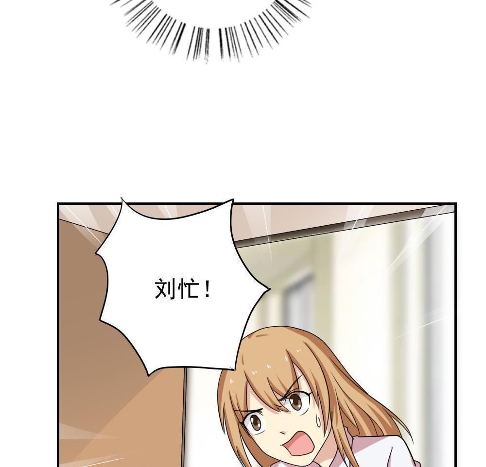 第103话29