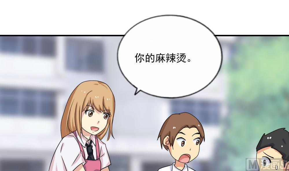 第103话3