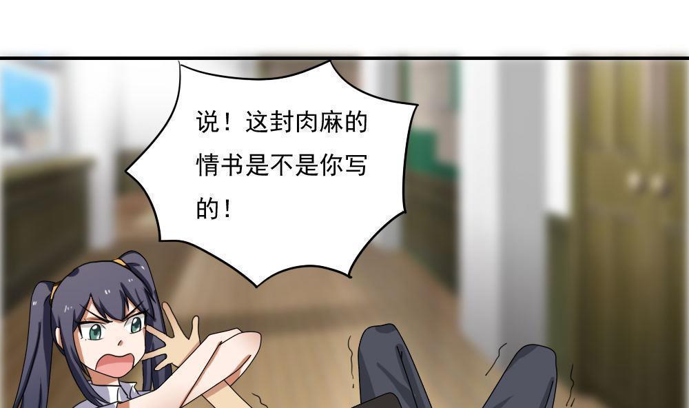 第103话31