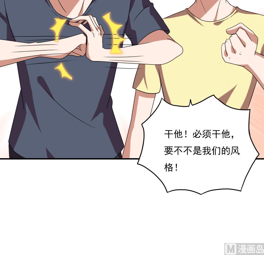 第104话15