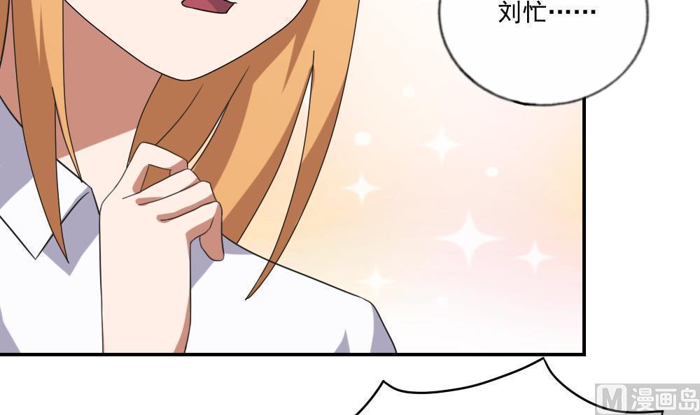 第104话24