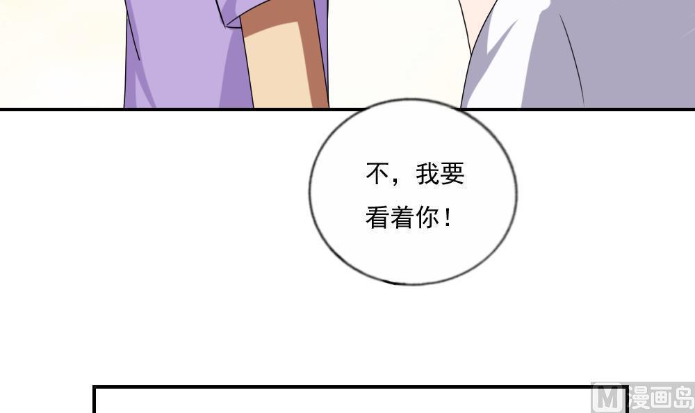 第104话9