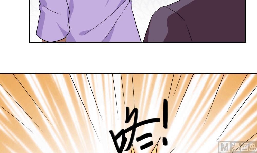 第105话12