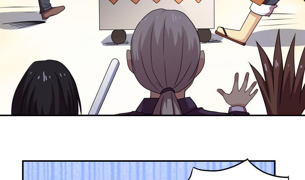 第105话19
