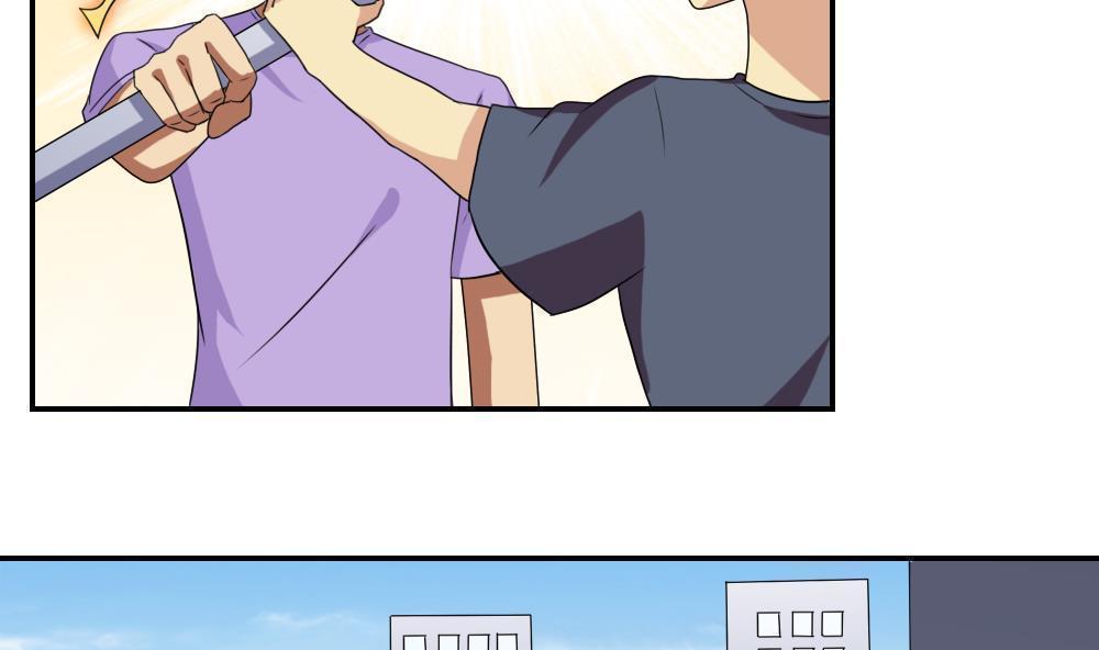 第105话2