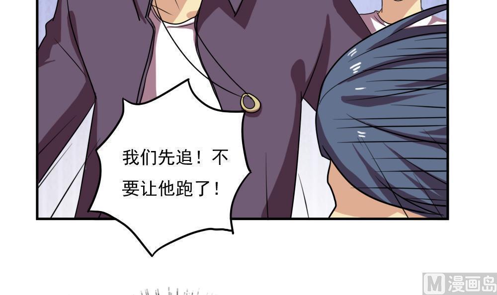 第105话21