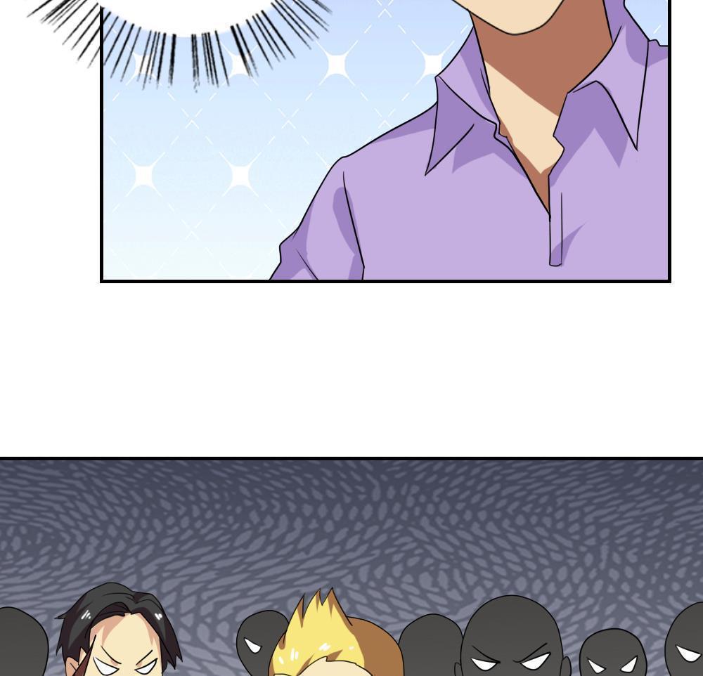 第105话29