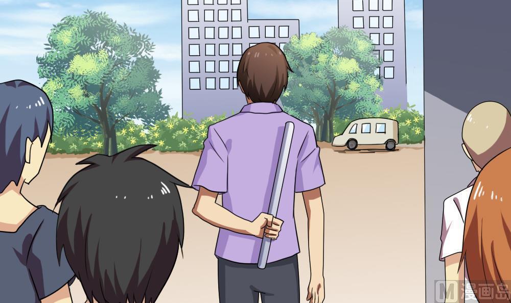 第105话3