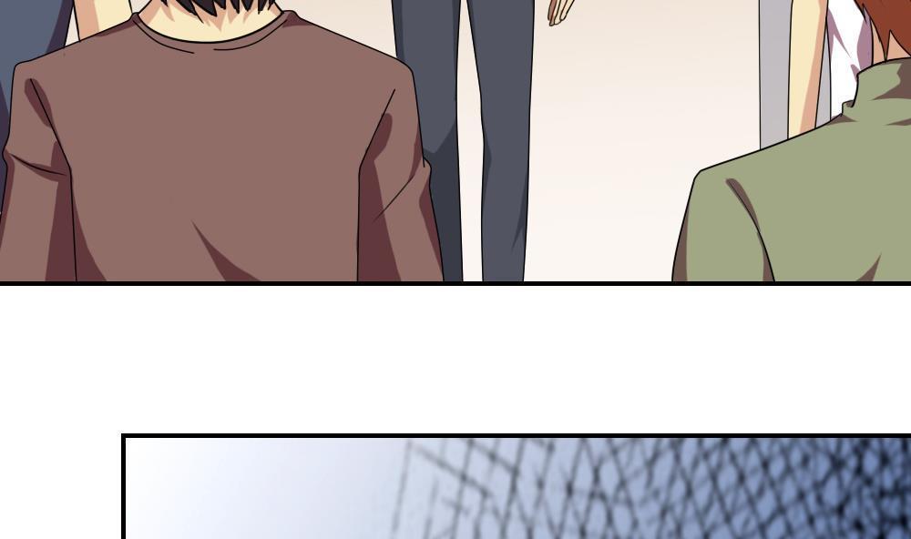 第105话4