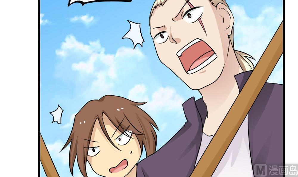 第106话24