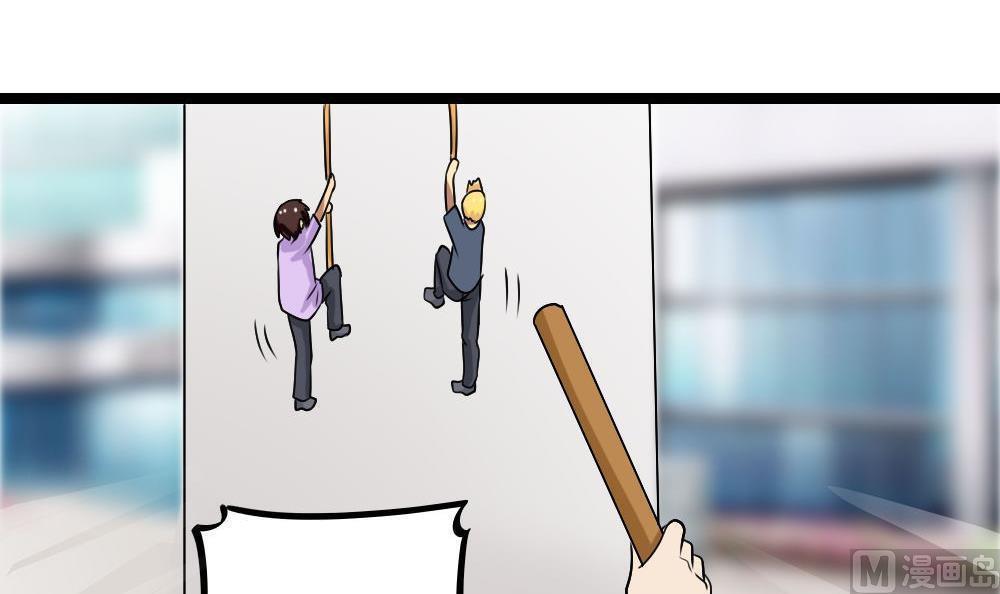 第106话27