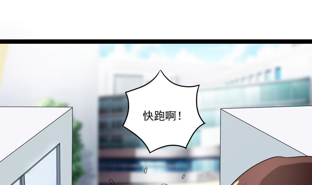 第107话1