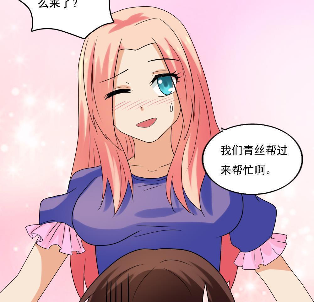 第107话13
