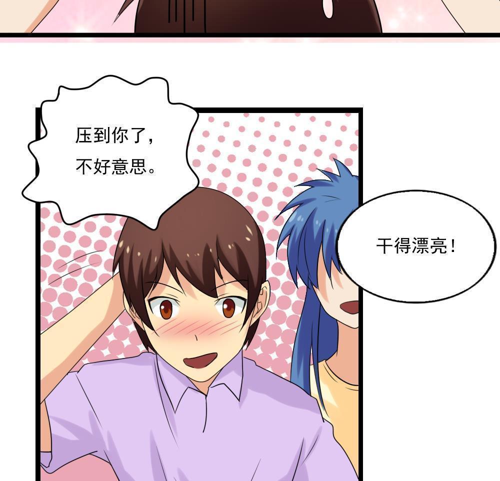 第107话14