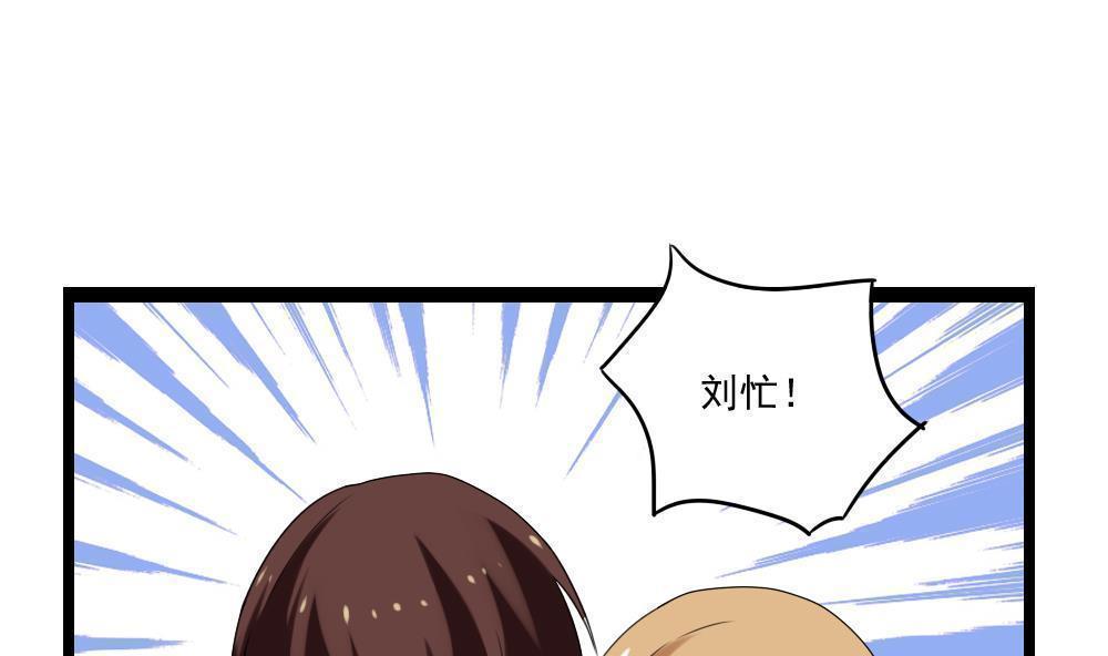 第107话16