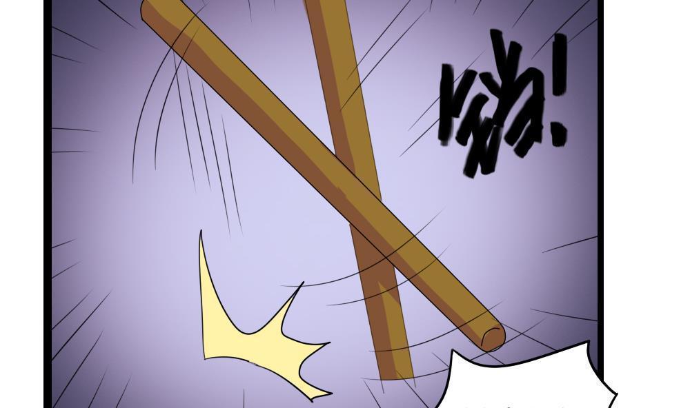 第107话23