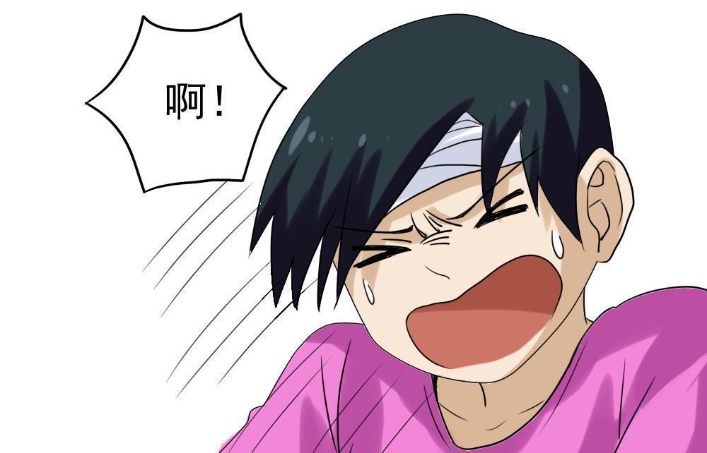 第107话35