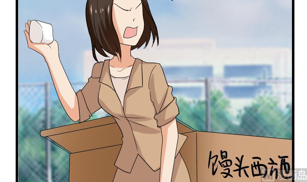 第107话6
