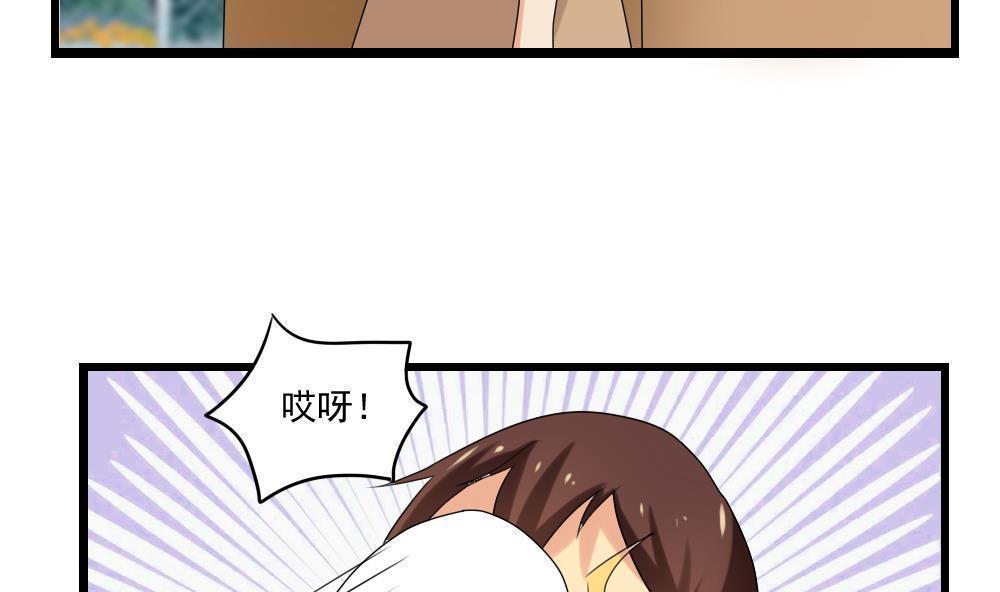 第107话7