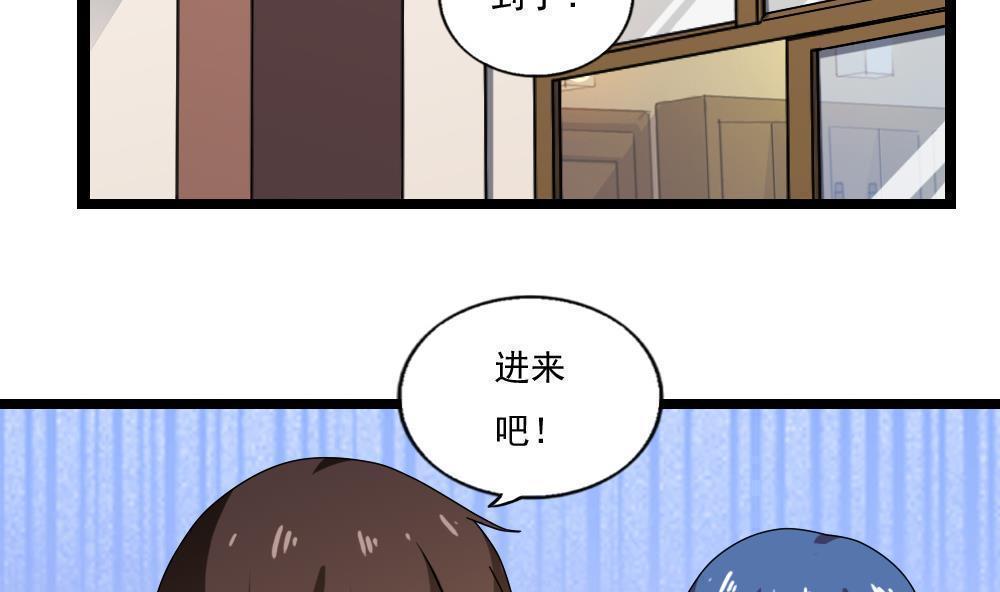 第108话26