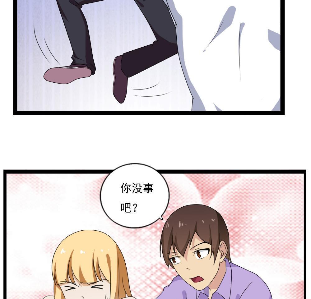 第110话13