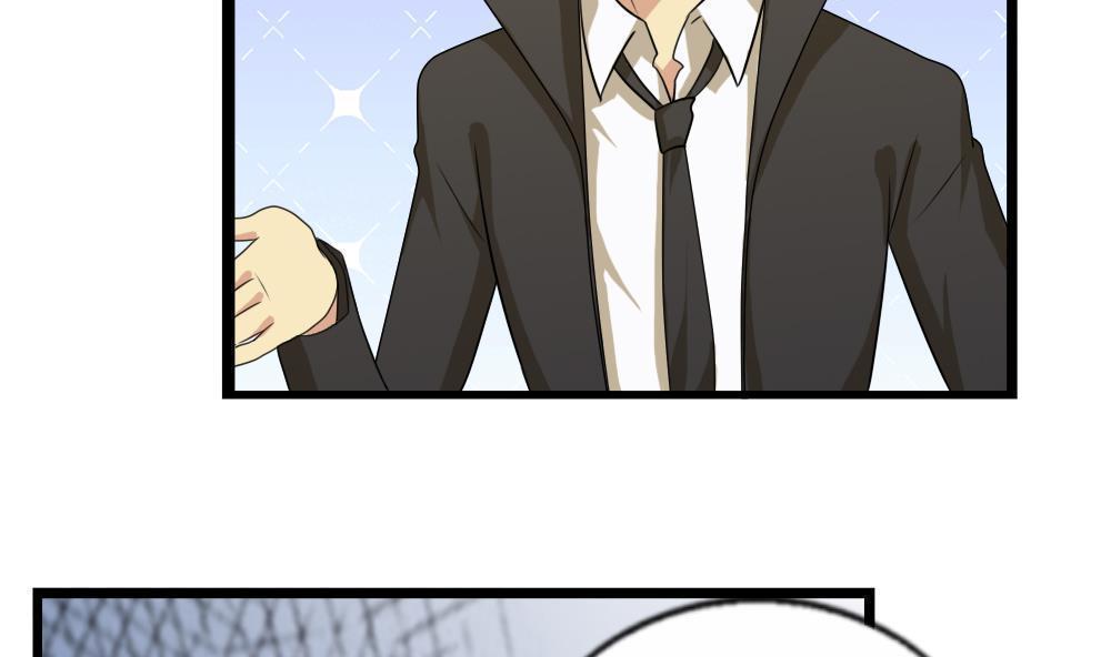第110话20