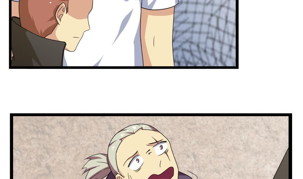 第110话22