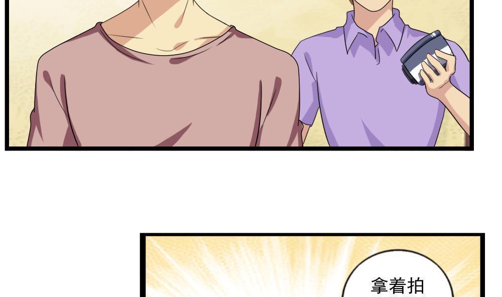第110话25