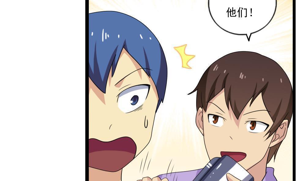 第110话26