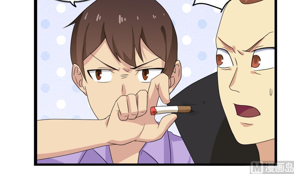 第110话6