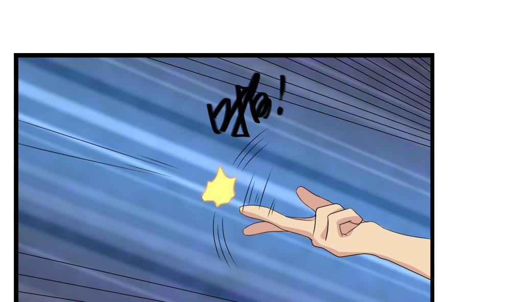 第110话7